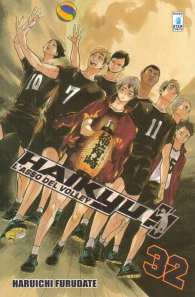 Fumetto - Haikyu! l'asso del volley n.32