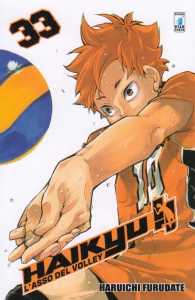 Fumetto - Haikyu! l'asso del volley n.33