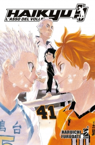 Fumetto - Haikyu! l'asso del volley n.41