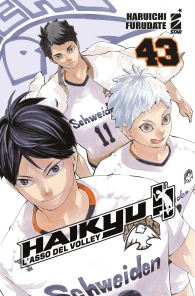 Fumetto - Haikyu! l'asso del volley n.43