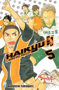 Fumetto - Haikyu! l'asso del volley n.5