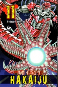 Fumetto - Hakaiju n.11