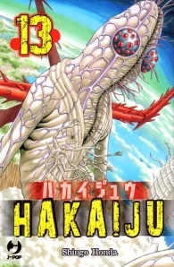 Fumetto - Hakaiju n.13