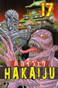 Fumetto - Hakaiju n.17