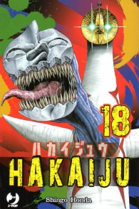 Fumetto - Hakaiju n.18