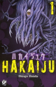 Fumetto - Hakaiju n.1