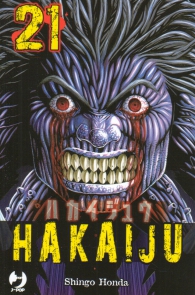 Fumetto - Hakaiju n.21
