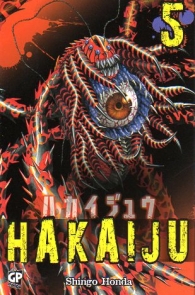 Fumetto - Hakaiju n.5