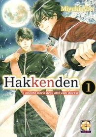 Fumetto - Hakkenden - la strana storia degli 8 cani dell'est n.1