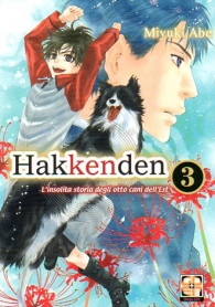 Fumetto - Hakkenden - la strana storia degli 8 cani dell'est n.3