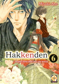 Fumetto - Hakkenden - la strana storia degli 8 cani dell'est n.6