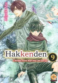 Fumetto - Hakkenden - la strana storia degli 8 cani dell'est n.9