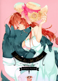 Fumetto - Hana & mr. beast: Serie completa 1/2 con cofanetto