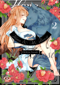 Fumetto - Hana & mr. beast n.2