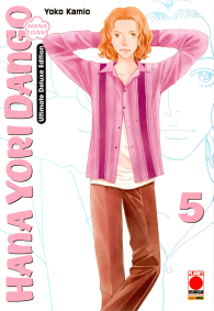 Fumetto - Hana yori dango n.5