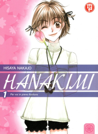 Fumetto - Hanakimi n.1