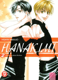 Fumetto - Hanakimi n.2