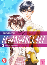 Fumetto - Hanakimi n.3