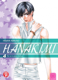 Fumetto - Hanakimi n.4