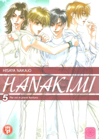 Fumetto - Hanakimi n.5