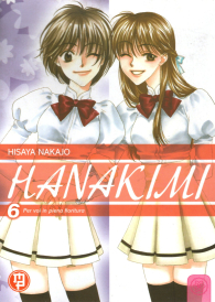 Fumetto - Hanakimi n.6