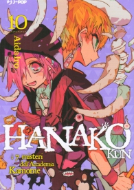 Fumetto - Hanako kun n.10