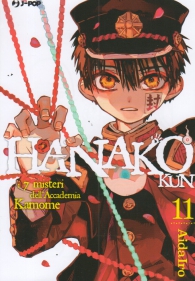 Fumetto - Hanako kun n.11