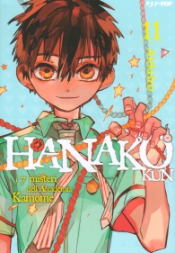Fumetto - Hanako kun n.11: Deluxe edition