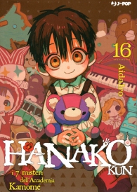 Fumetto - Hanako kun n.16