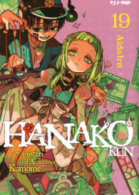 Fumetto - Hanako kun n.19