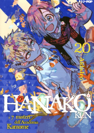 Fumetto - Hanako kun n.20