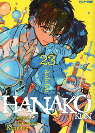 Fumetto - Hanako kun n.23