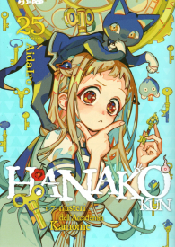 Fumetto - Hanako kun n.25