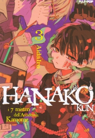 Fumetto - Hanako kun n.3