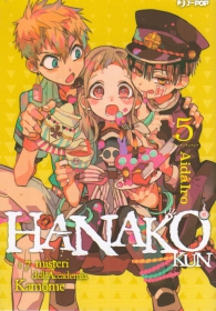 Fumetto - Hanako kun n.5