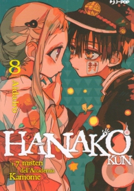 Fumetto - Hanako kun n.8