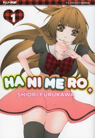 Fumetto - Hanimero n.1