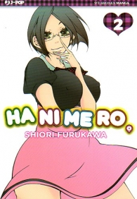 Fumetto - Hanimero n.2