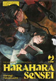 Fumetto - Harahara sensei - reazioni a catena: Serie completa 1/4 con cofanetto