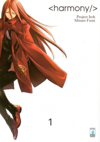 Fumetto - Harmony n.1
