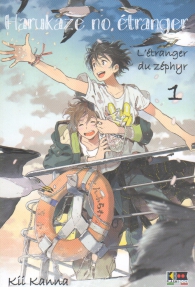 Fumetto - Harukaze no etranger n.1