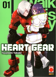 Fumetto - Heart gear n.1