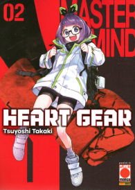 Fumetto - Heart gear n.2