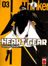 Fumetto - Heart gear n.3