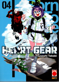 Fumetto - Heart gear n.4