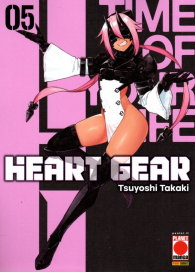 Fumetto - Heart gear n.5
