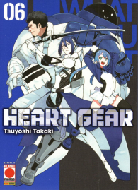 Fumetto - Heart gear n.6