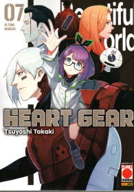 Fumetto - Heart gear n.7