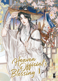 Fumetto - Heaven official's blessing n.1
