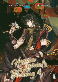 Fumetto - Heaven official's blessing n.4